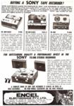 Sony 1966 7.jpg